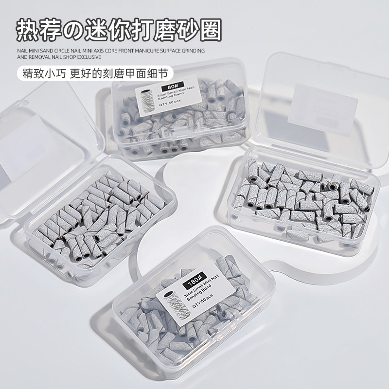 Mini stainless steel nail polish grinding ring with 50 pieces, nail removal, engraving and grinding construction wear-resistant tool details Picture