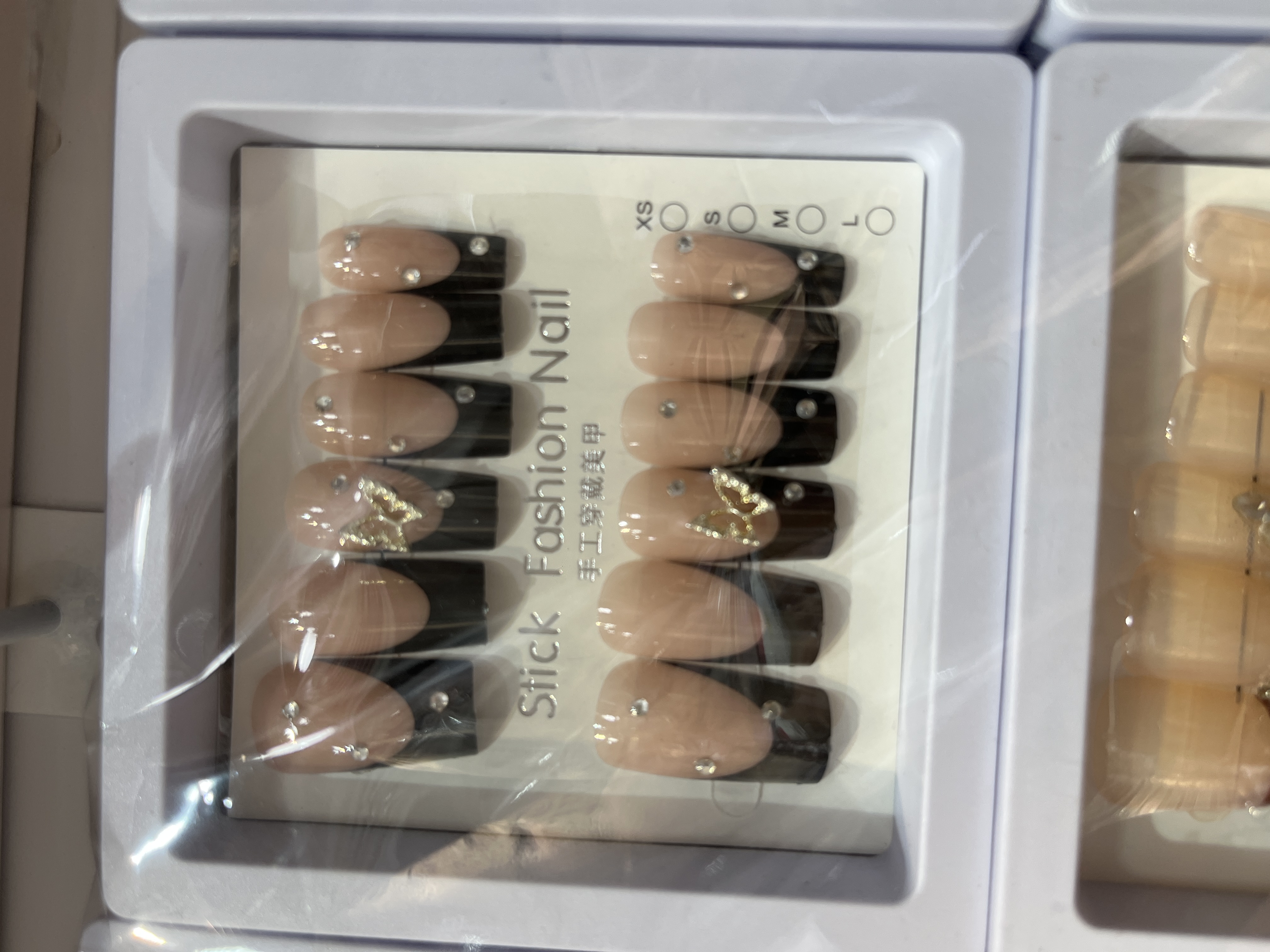 Detachable diamond nail polish in an ins style Specification image