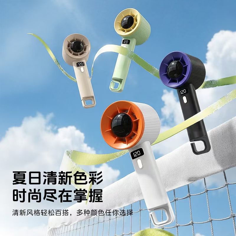 Handheld desktop fan charging small fan screen digital display 120 wind speed Settings Item Picture
