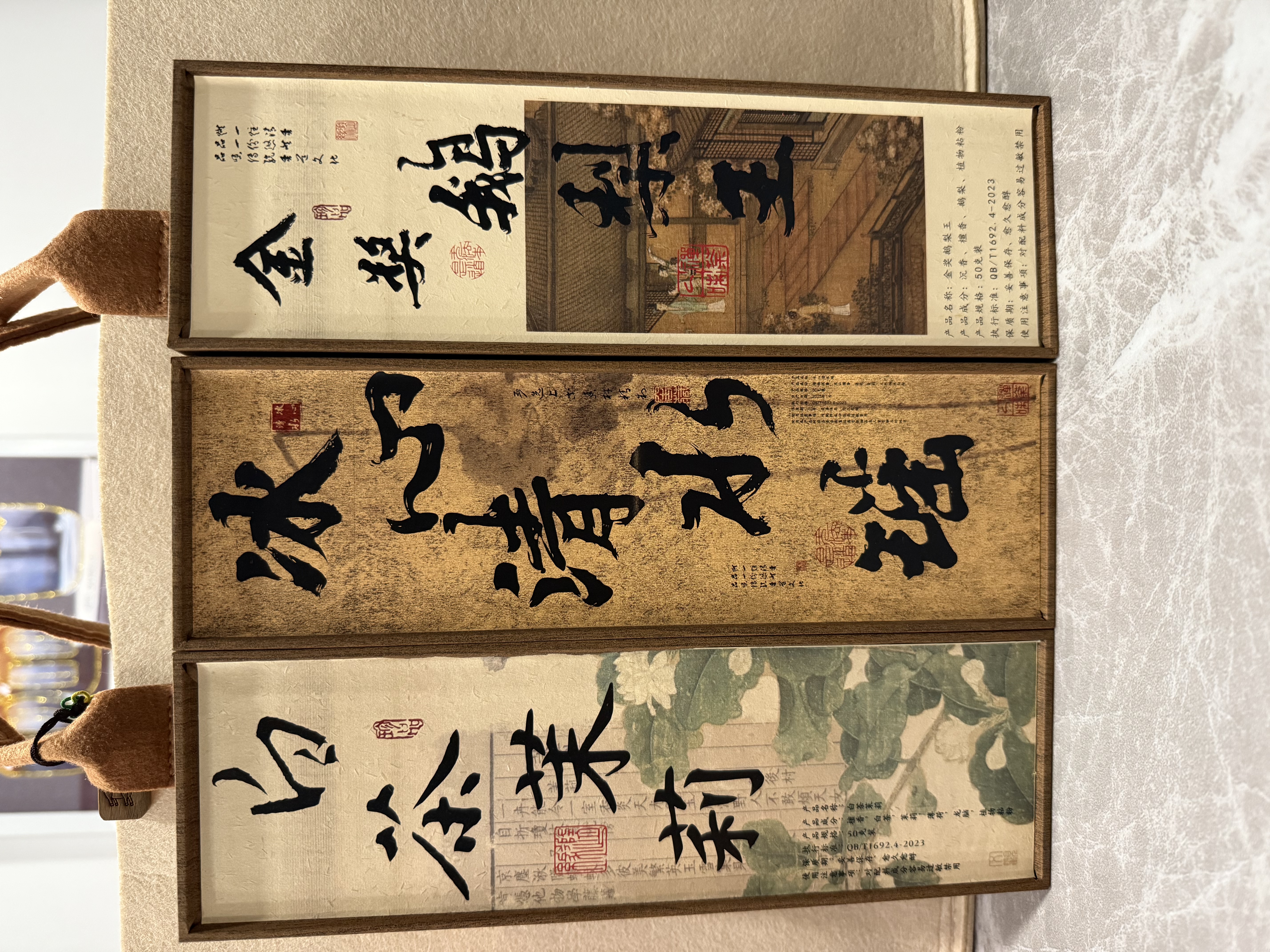 agilawood detail image 6