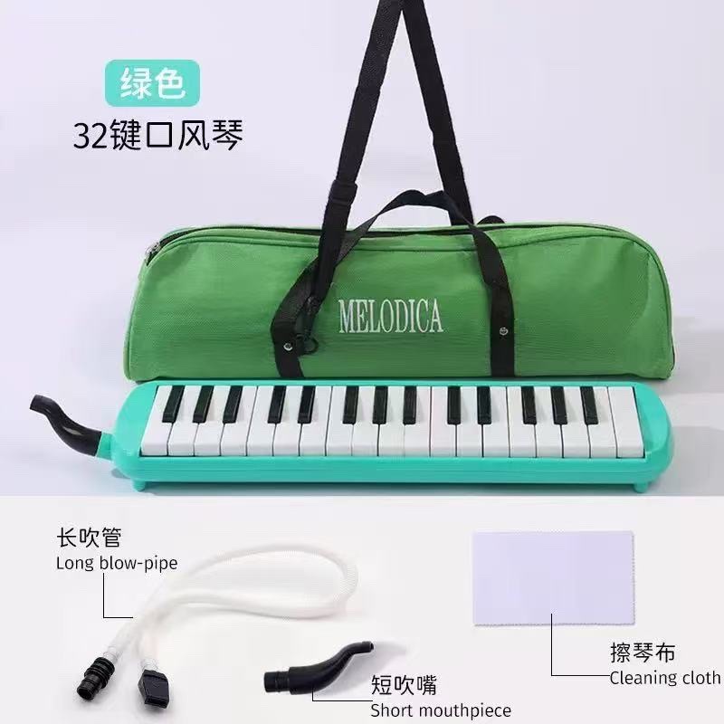 1. 32键口风琴 儿童初学入门专业演奏乐器

2. 32键标准口风琴 课堂教学专用吹奏乐器

3. 32键口风琴 学生