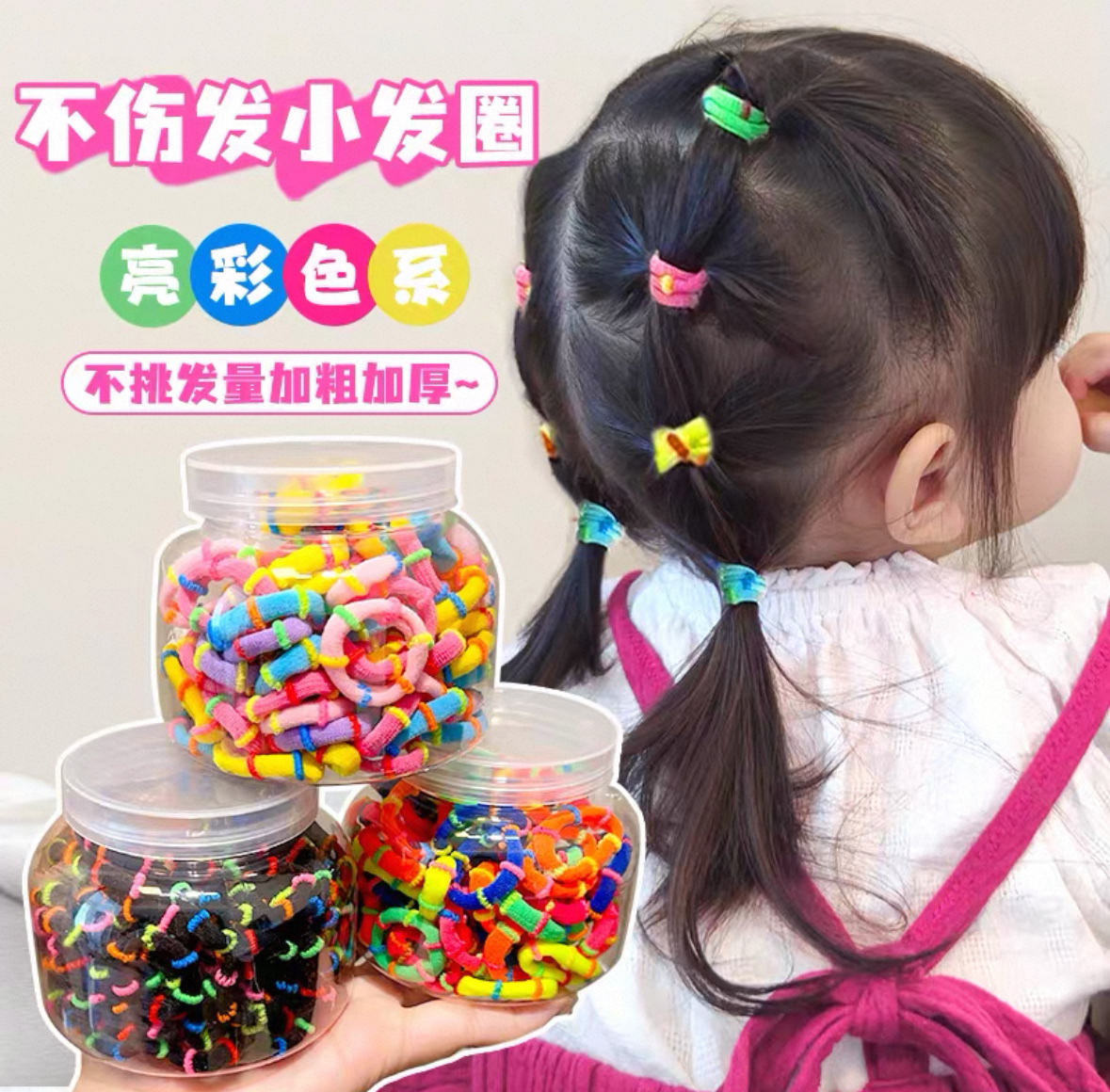 Children's thick and durable towel band, girls' bright color hair band that won't hurt hair, thumb hair band, high-elasticity hair accessory headband details Picture