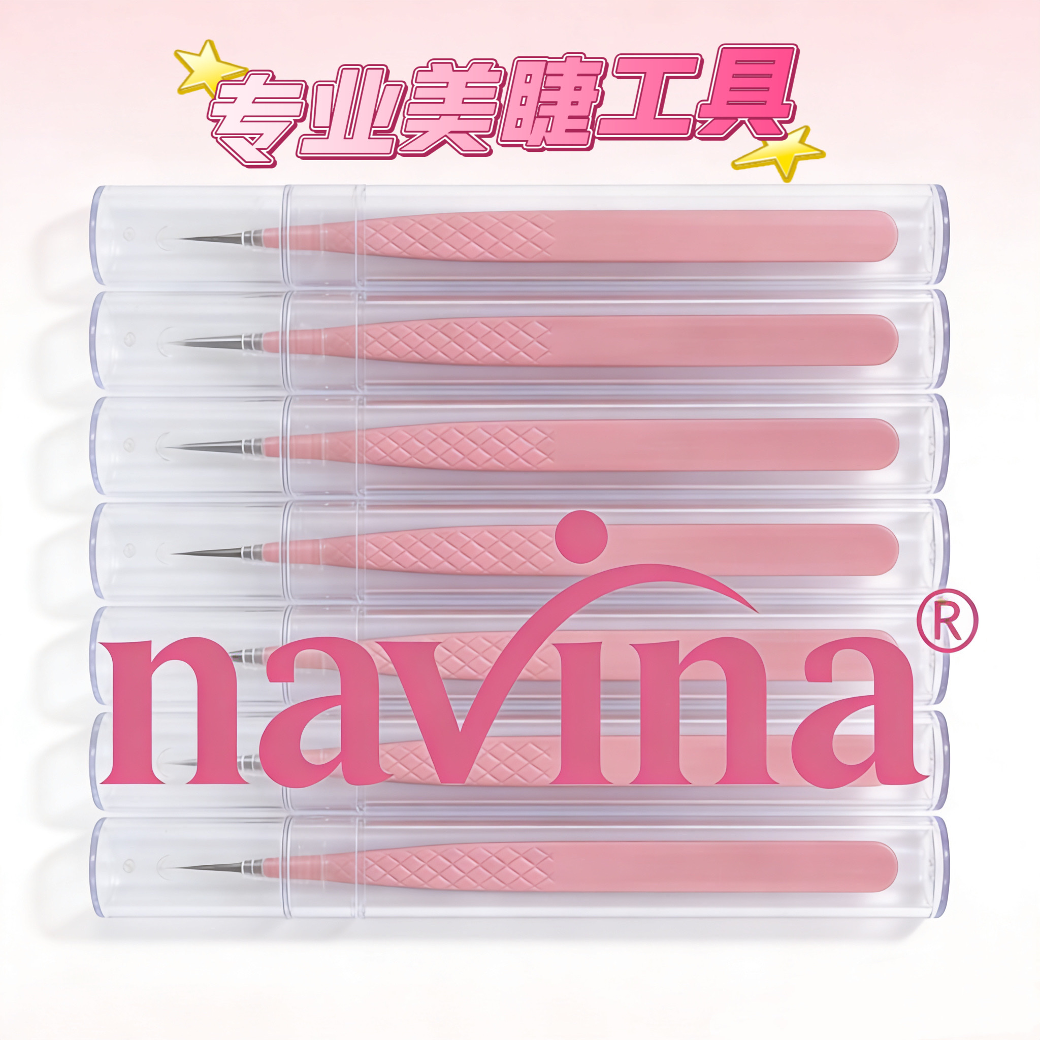 navina advia nuevo cabezal fibra colección rosa pinza pavo pinza recta pinza ciliar pinza especial detail image 8