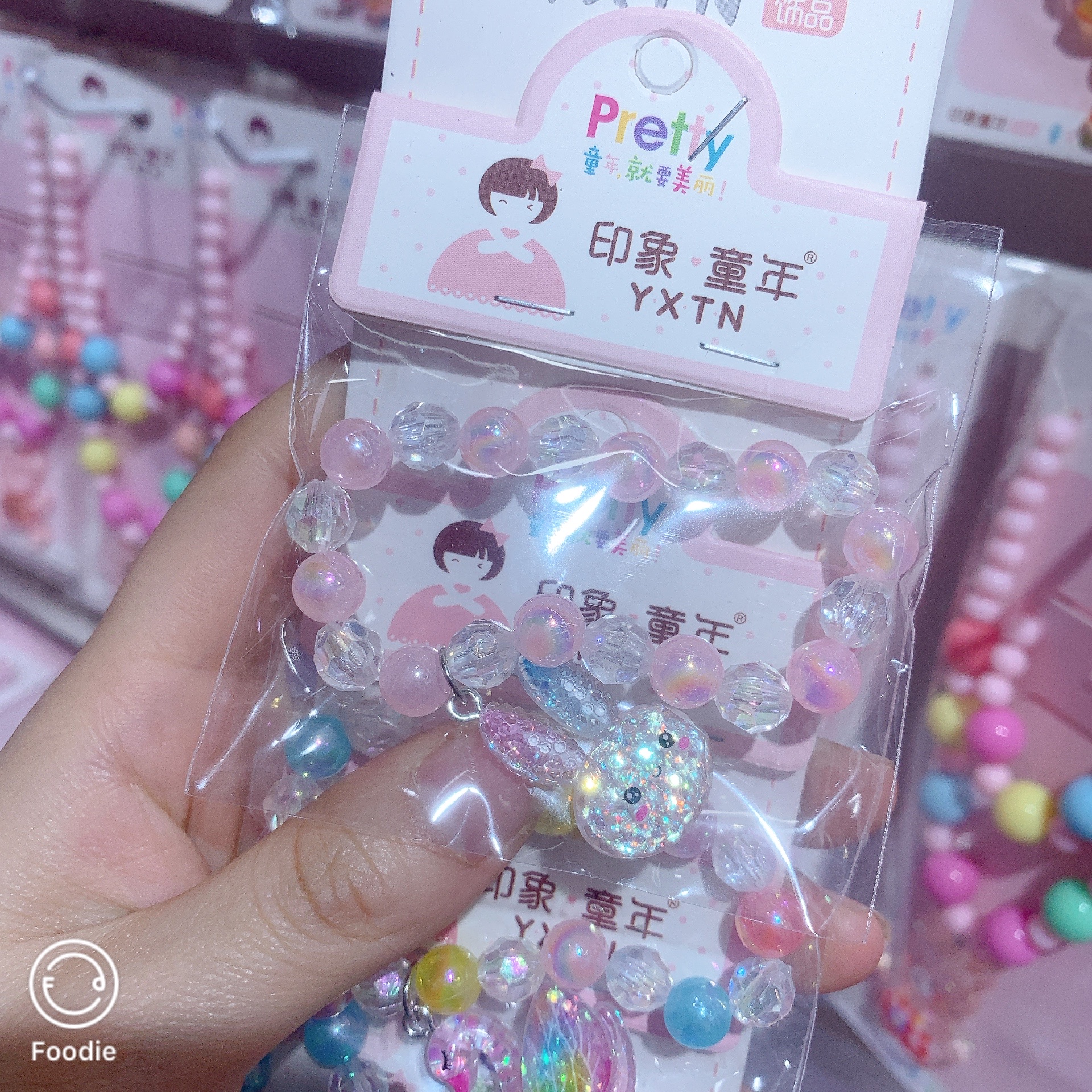 儿童手链女孩手镯卡通水晶串珠子可爱明可手链公主小女孩礼物饰品