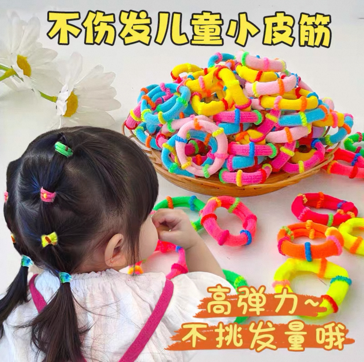 Children's thick and durable towel band, girls' bright color hair band that won't hurt hair, thumb hair band, high-elasticity hair accessory headband Specification image