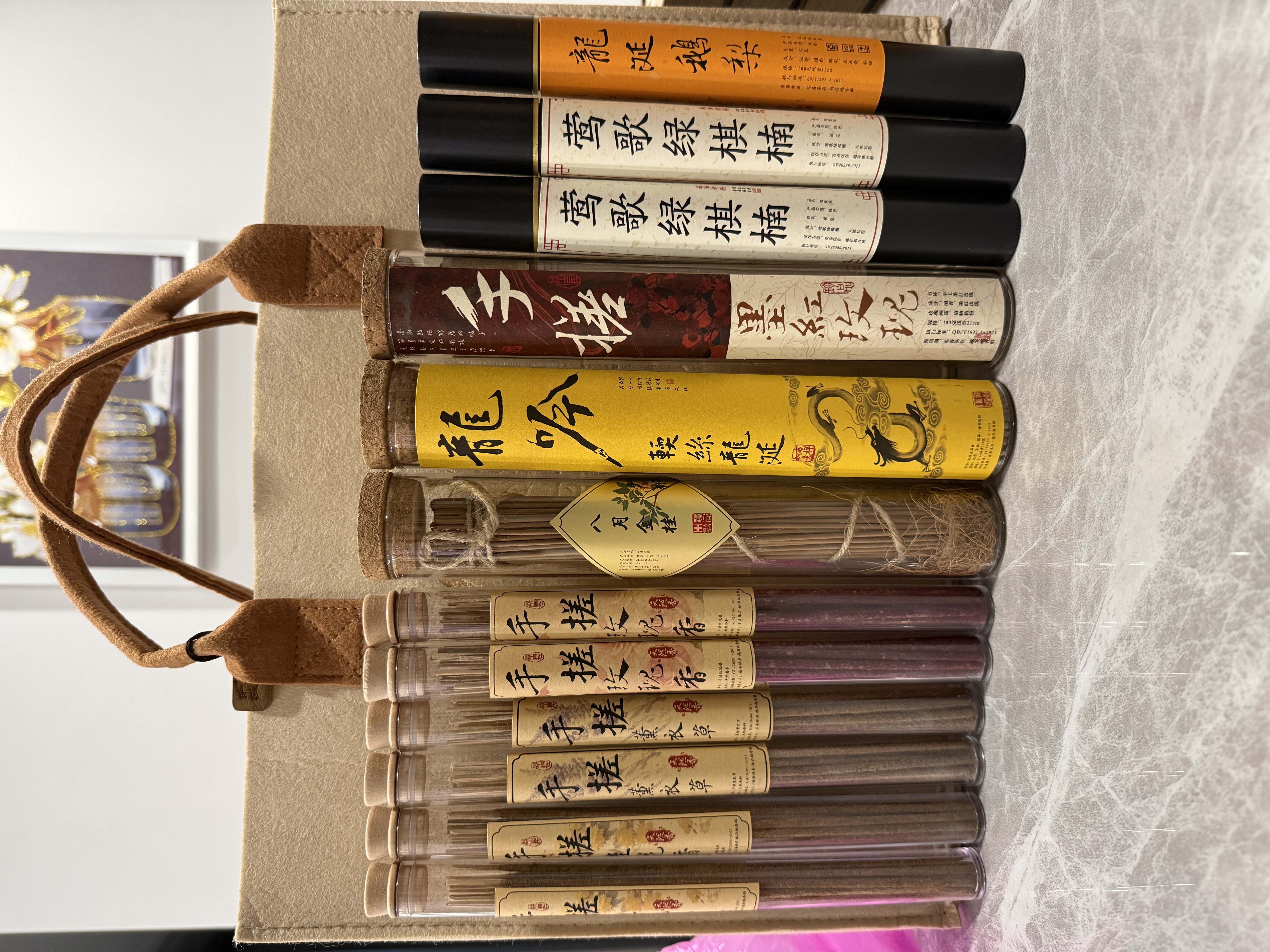 agilawood detail image 7