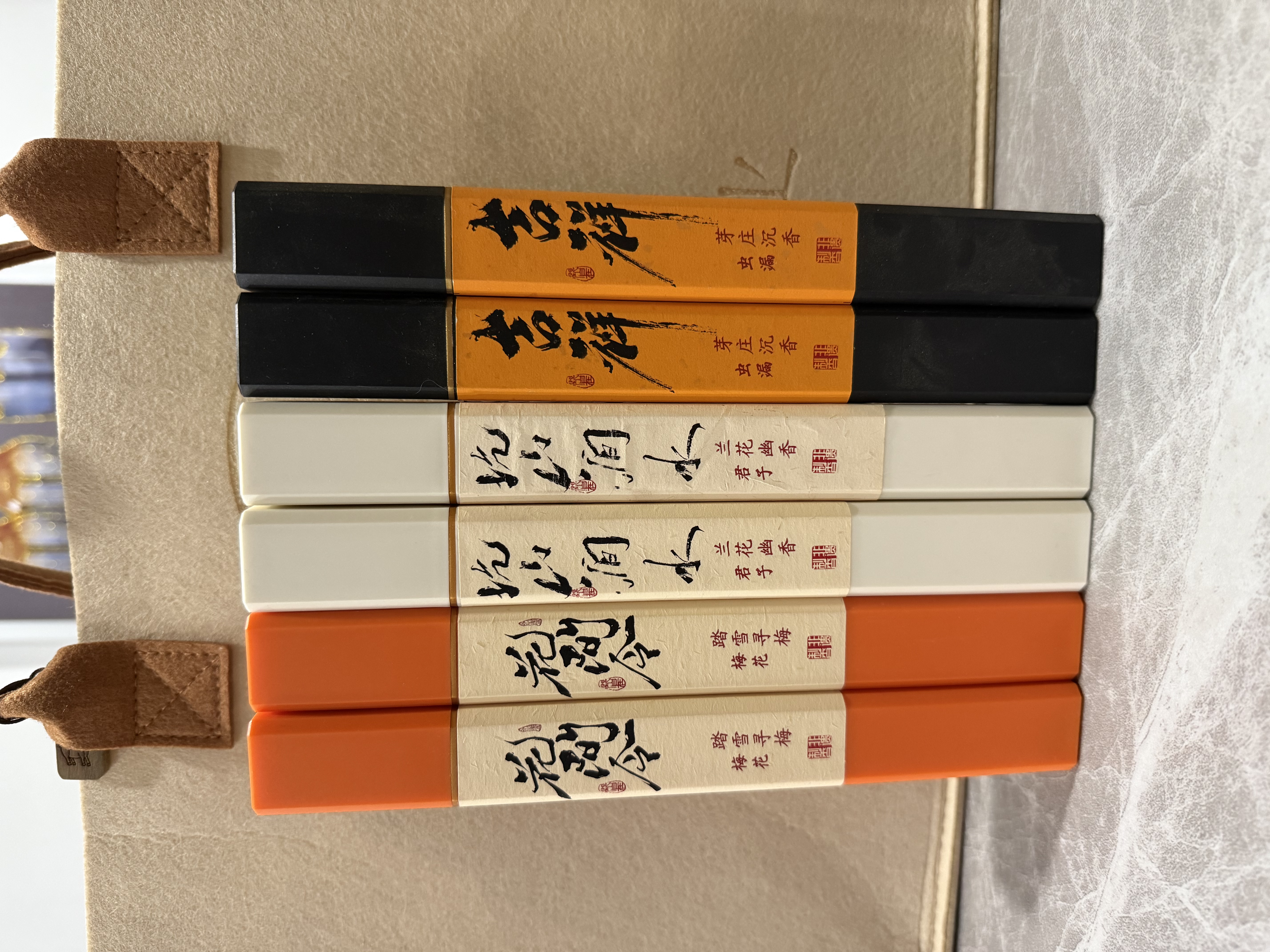 agilawood detail image 4