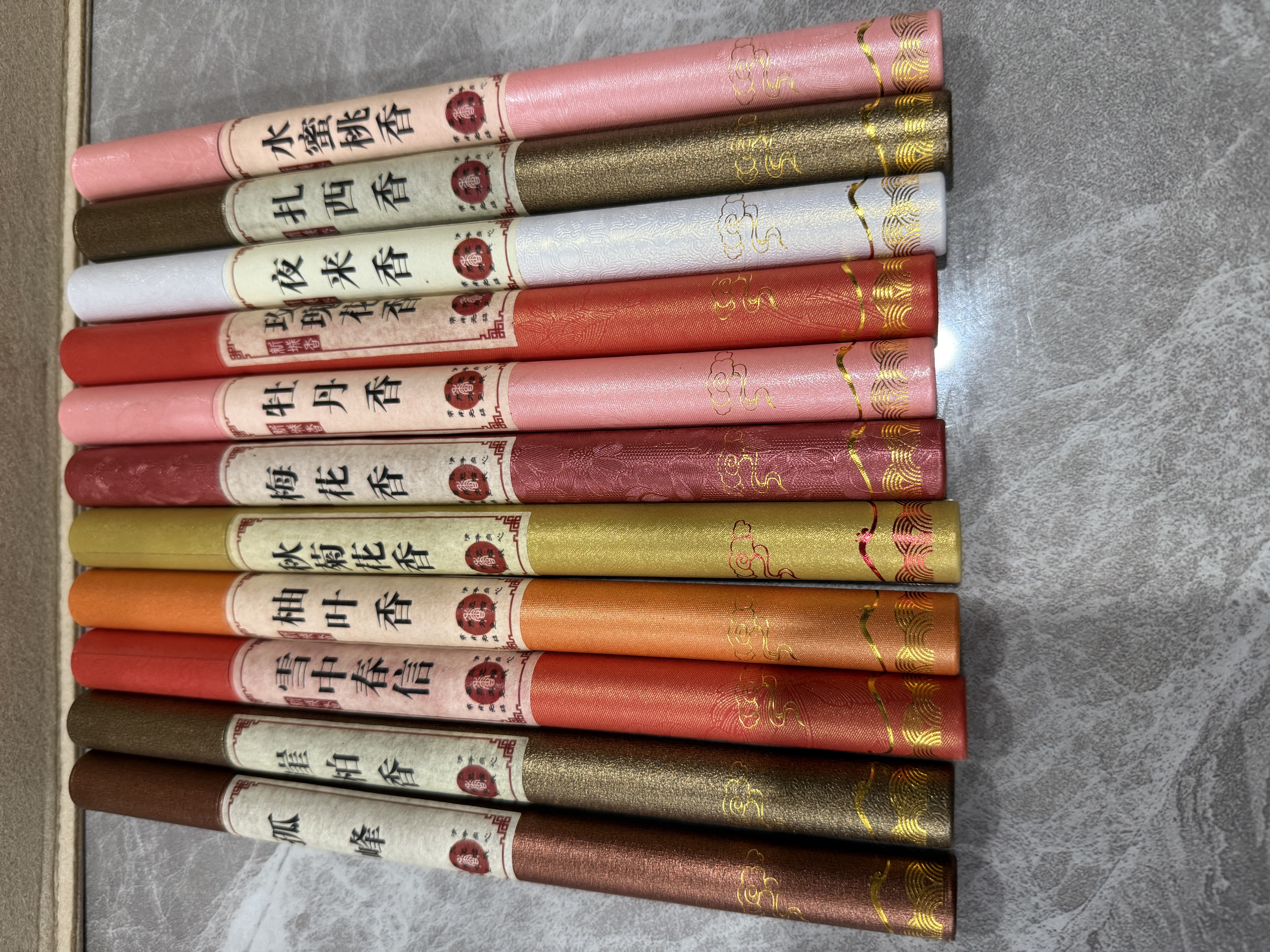 agilawood detail image 8