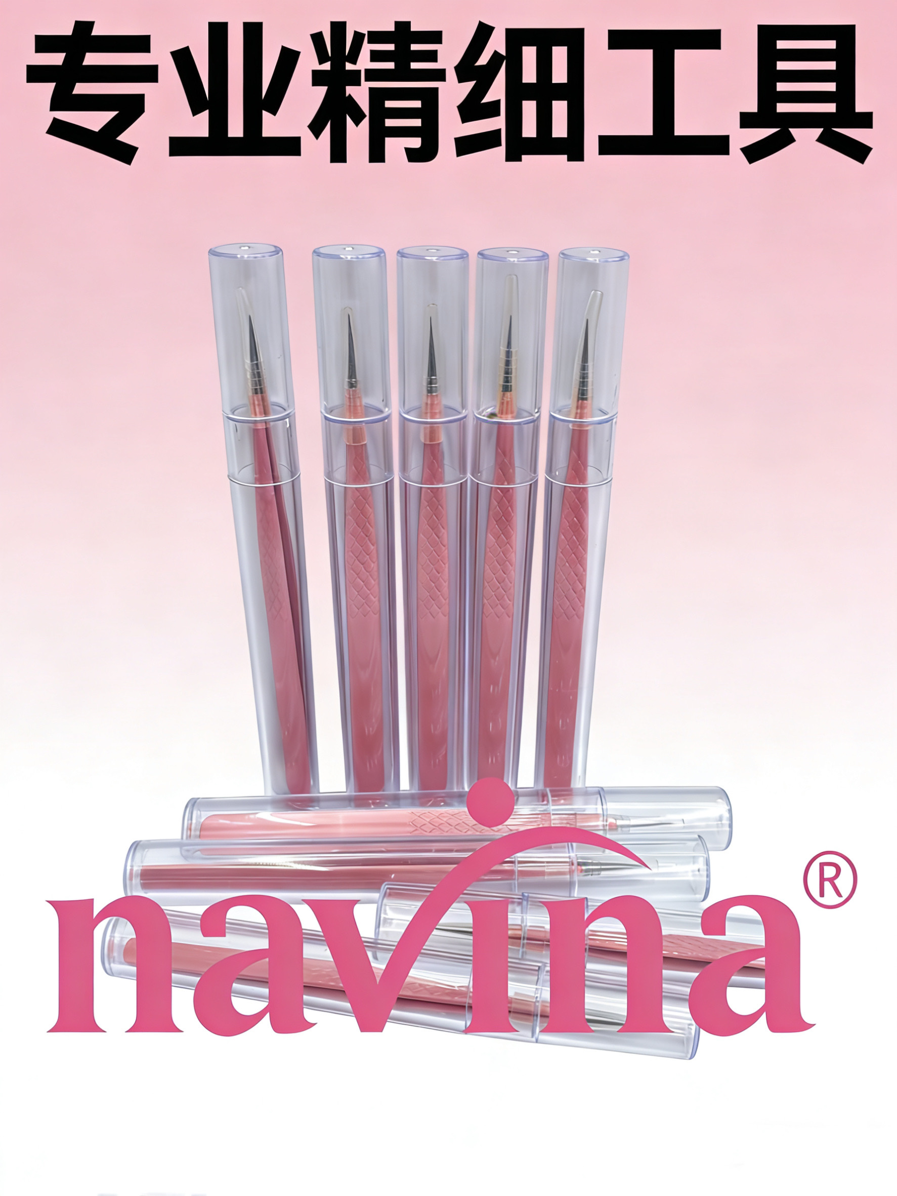 navina advia nuevo cabezal fibra colección rosa pinza pavo pinza recta pinza ciliar pinza especial detail image 7