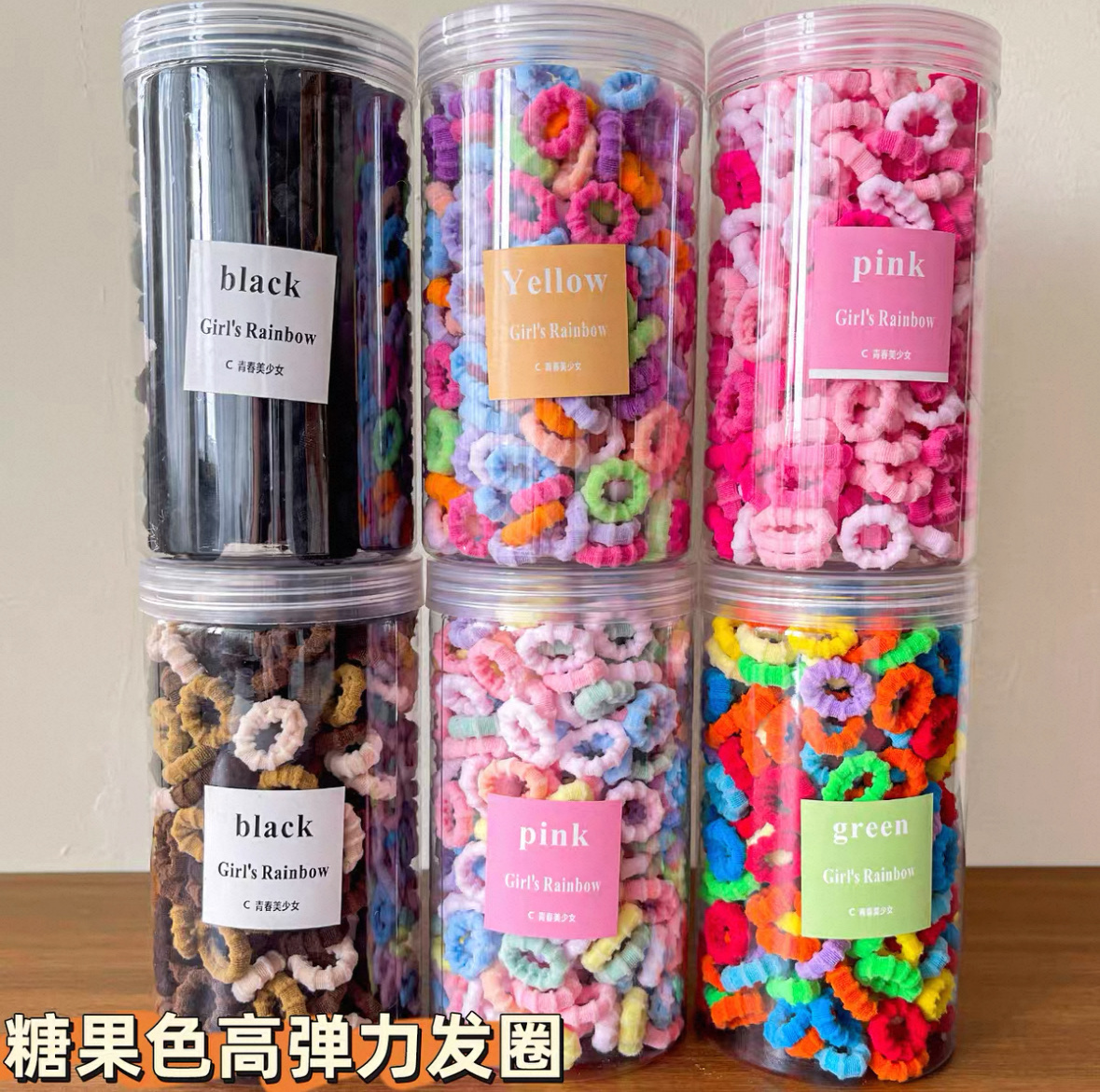 Children's hair bands, hairbands, hair ties, girls' hair ties, headwear, hair accessories, baby patterns, bamboo joints, colors, black