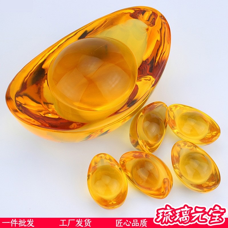 Glazed gold ingot decorative items, rice jars, treasure basins, small gifts for attracting wealth with ingot, home decoration, yellow crystal ingot