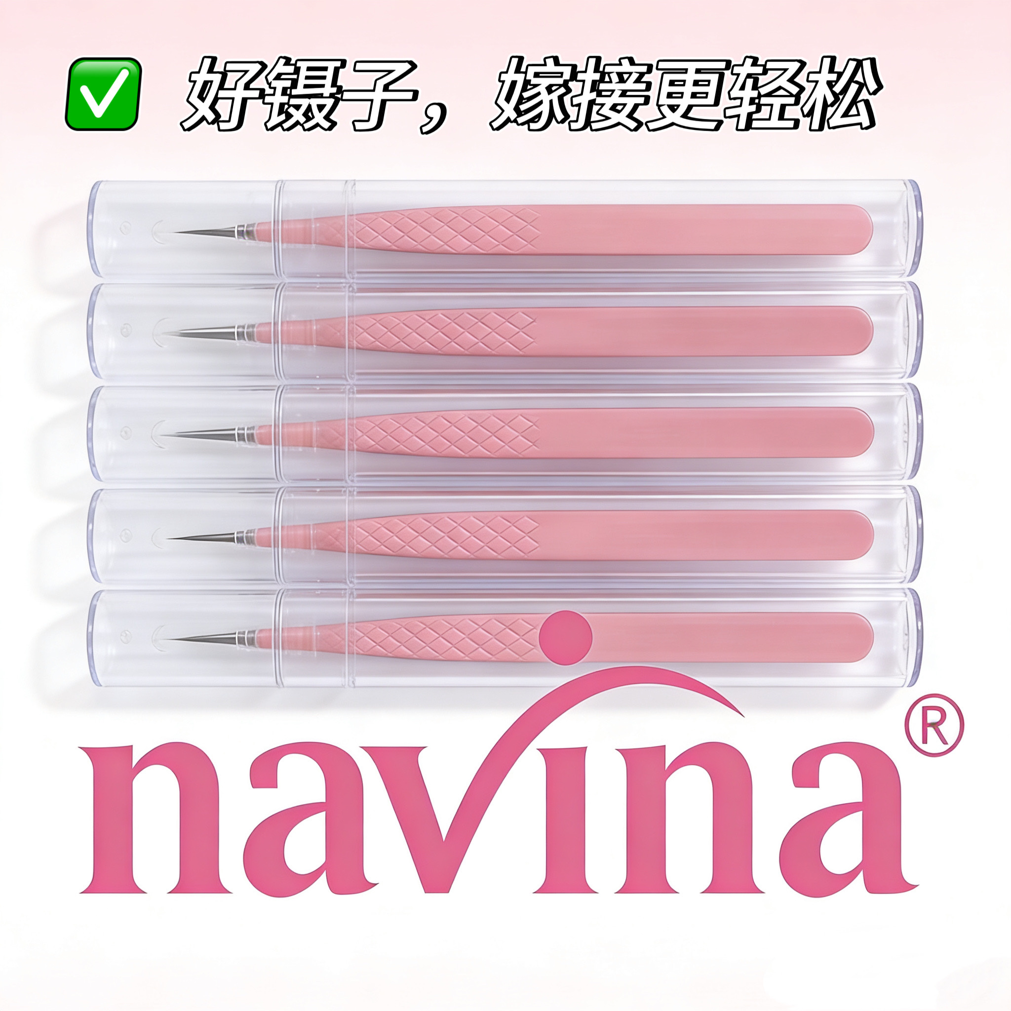 navina advia nuevo cabezal fibra colección rosa pinza pavo pinza recta pinza ciliar pinza especial detail image 14