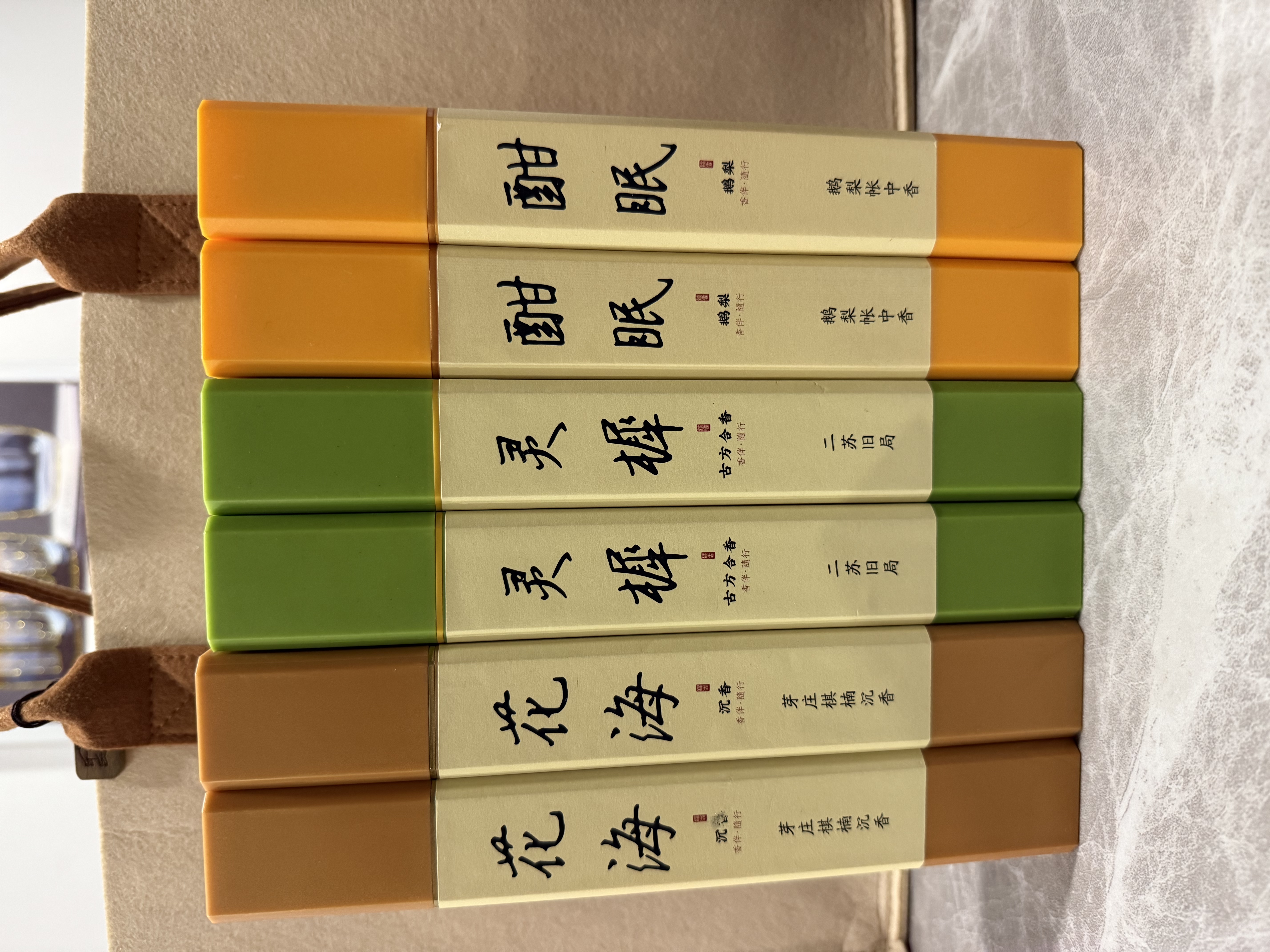 agilawood detail image 2