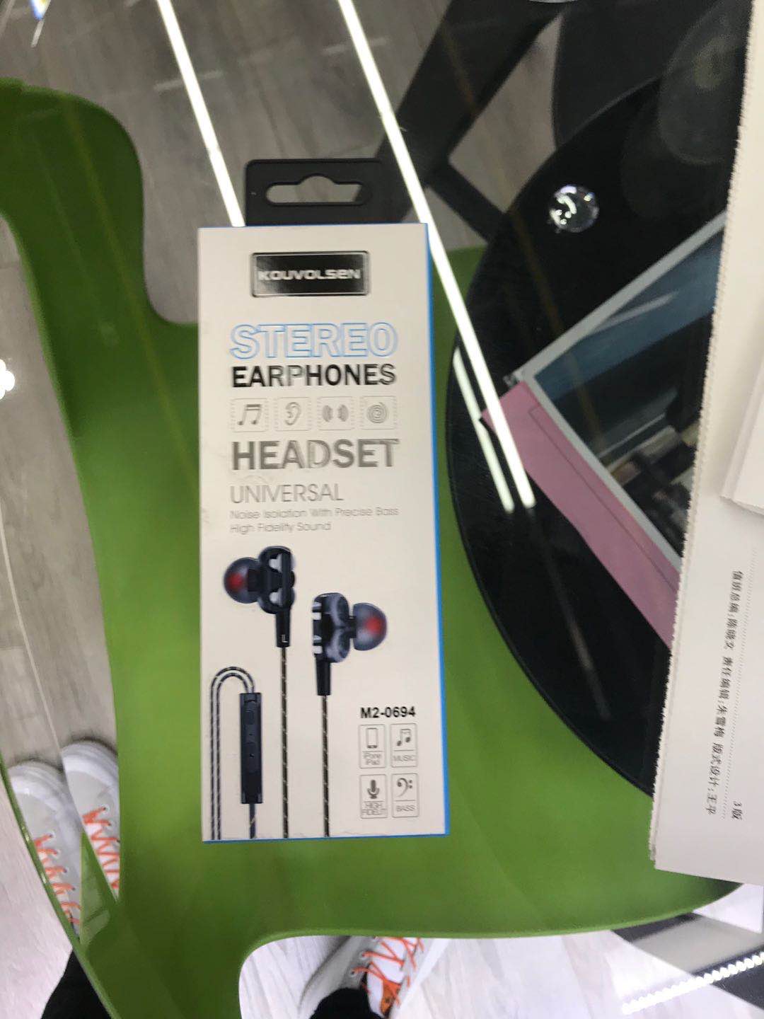 061 Headphones 1501345354