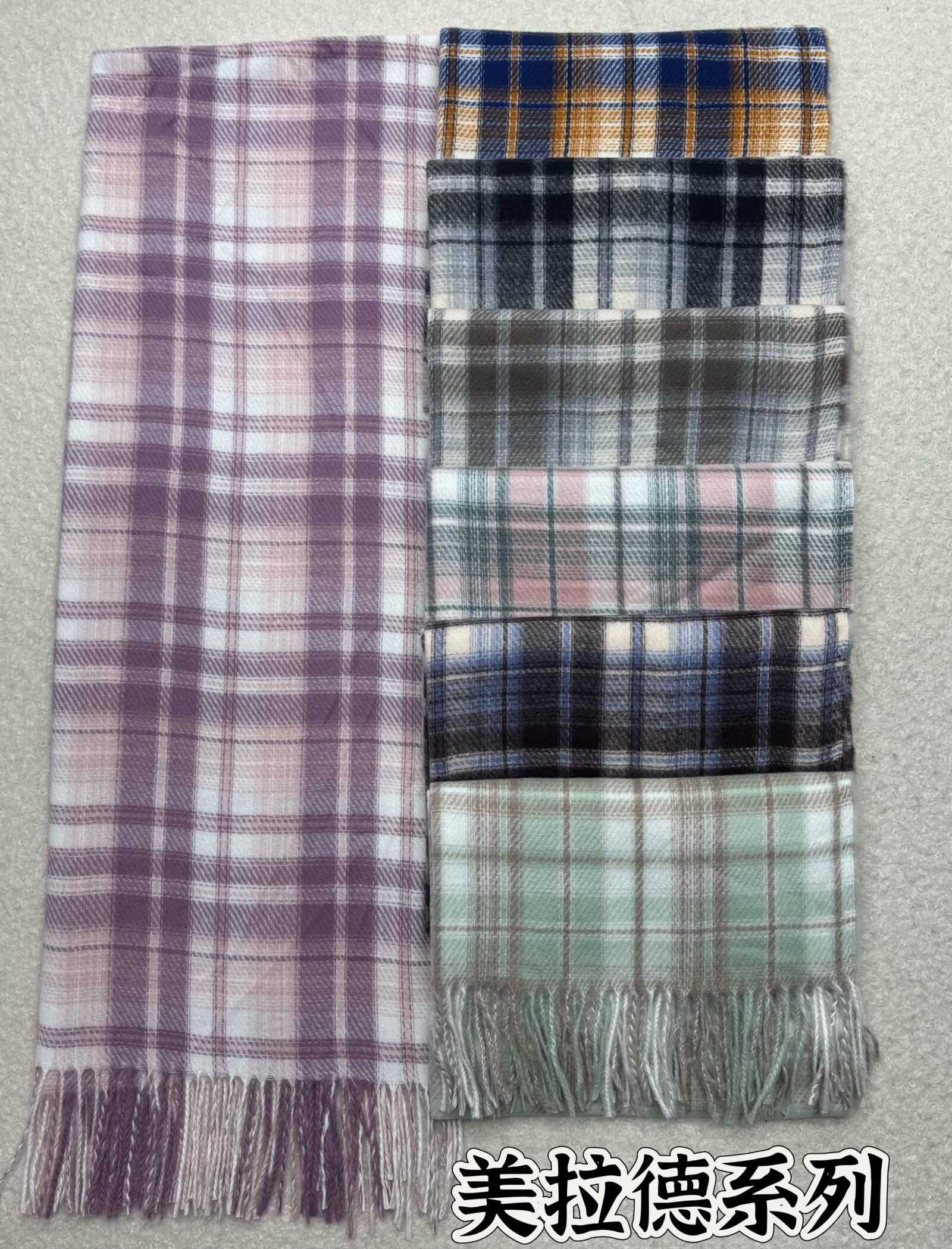 New hot sale New Bestseller Checkered Textured faux Cashmere Scarf Shawl 65*190... 220G Maillard series I need more new styles details Picture