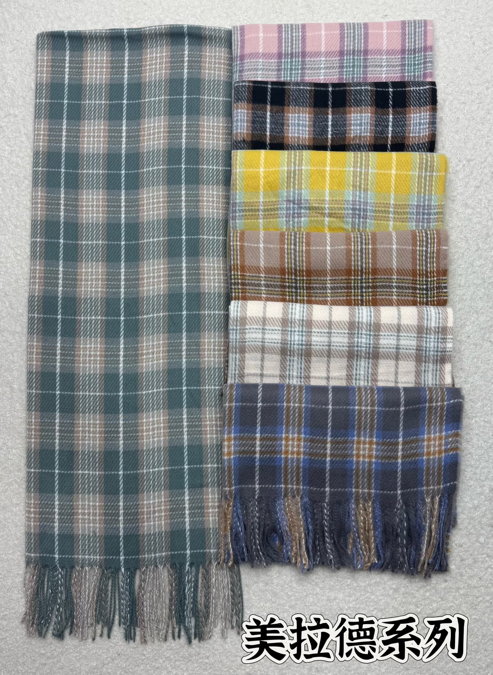 New hot sale New Bestseller Checkered Textured faux Cashmere Scarf Shawl 65*190... 220G Maillard series I need more new styles Item Picture