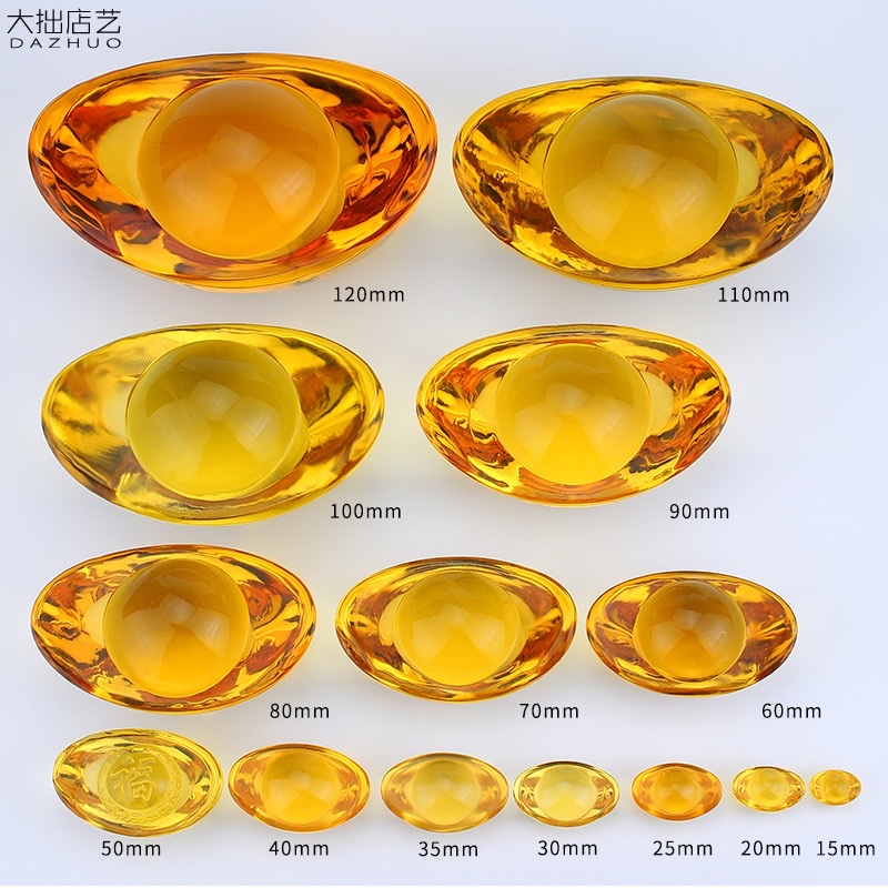 Glazed gold ingot decorative items, rice jars, treasure basins, small gifts for attracting wealth with ingot, home decoration, yellow crystal ingot details Picture