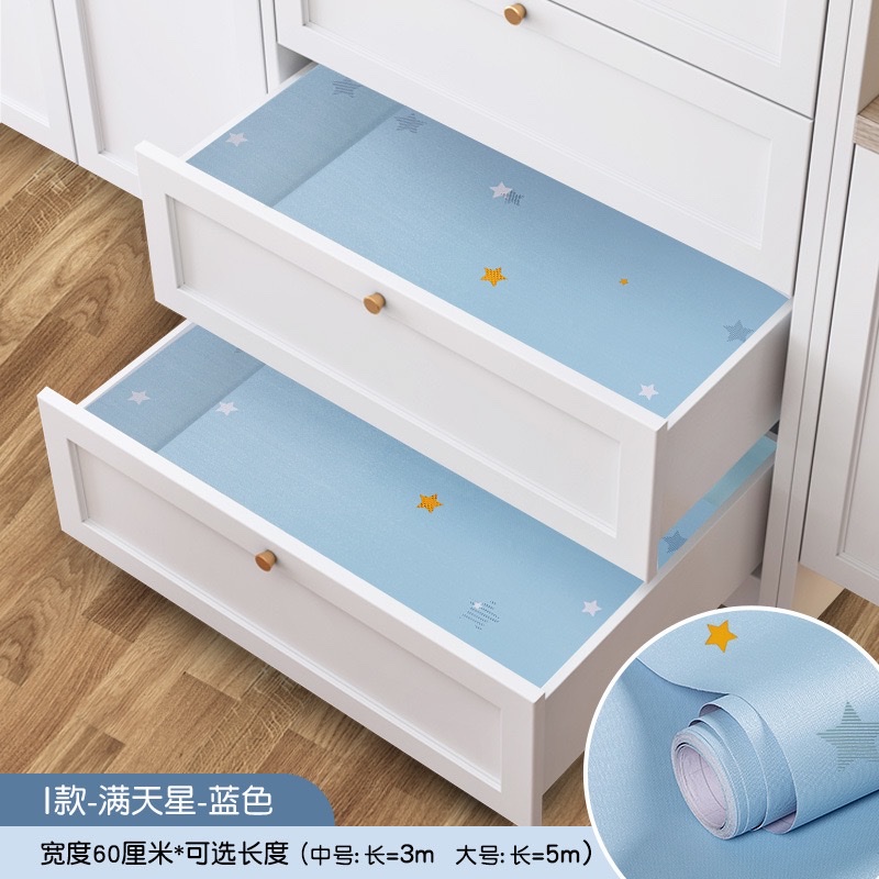 Drawer stickers, self-adhesive shoe cabinet and wardrobe interior dust-proof film, kitchen cabinet and kitchen cabinet waterproof, oil-proof and moisture-proof pad paper detail image 2