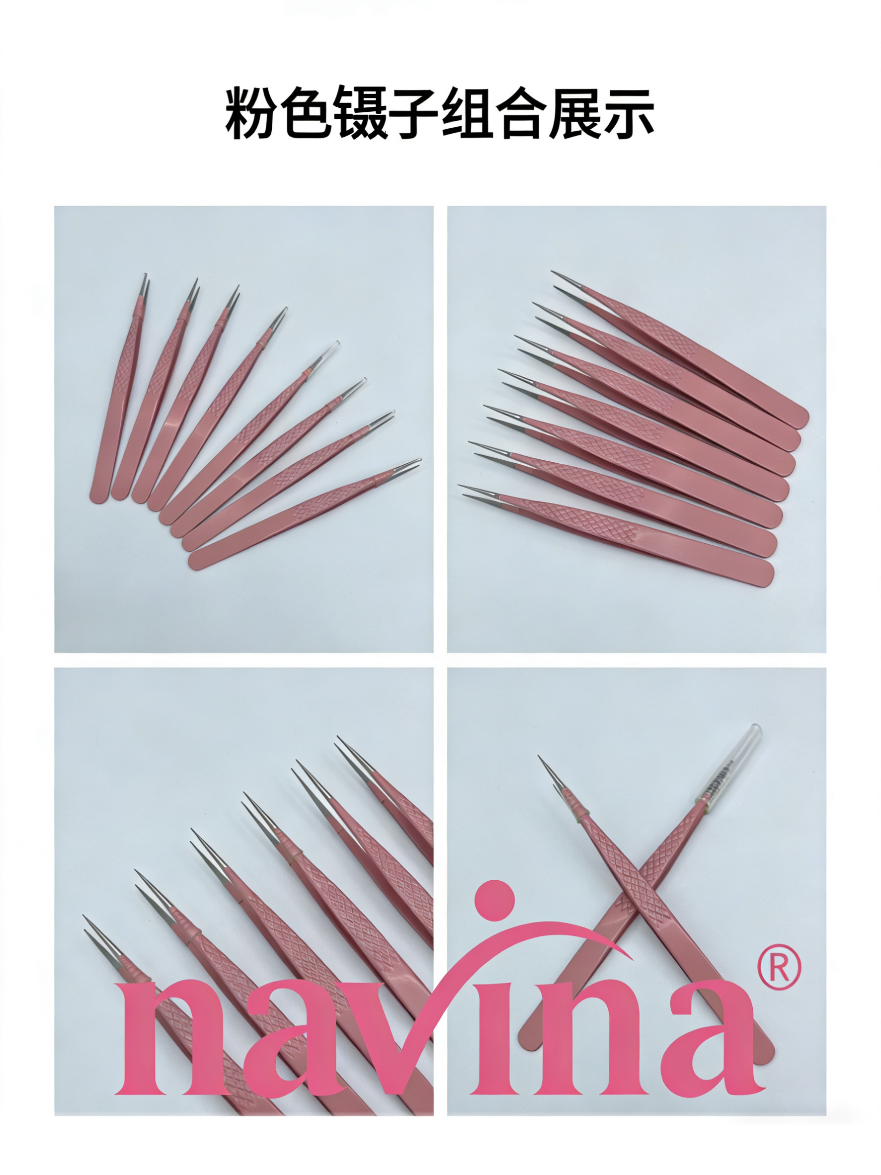 navina advia nuevo cabezal fibra colección rosa pinza pavo pinza recta pinza ciliar pinza especial detail image 2