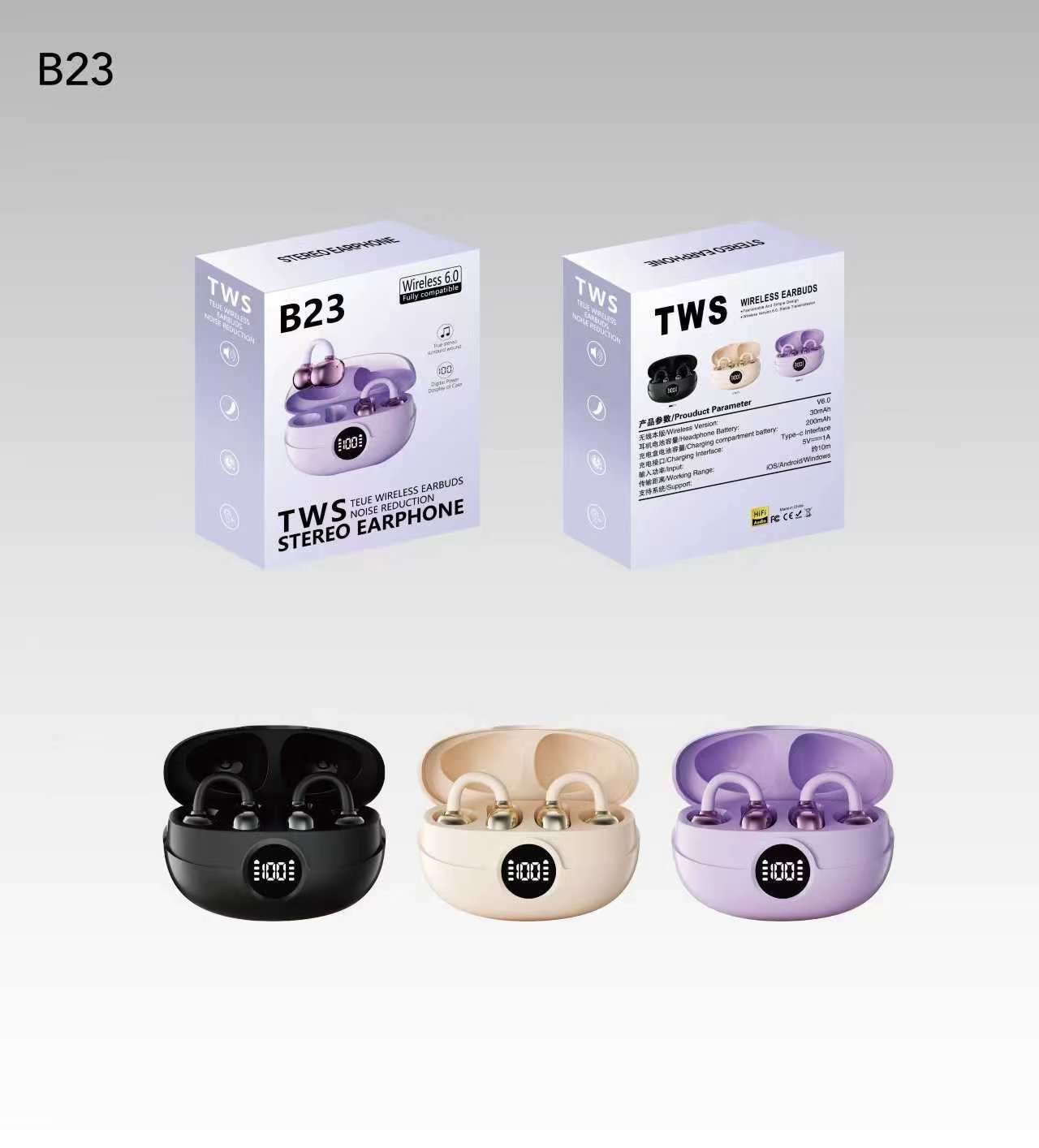 新款蓝牙耳机耳机式数显高音质无线运动蓝牙1101