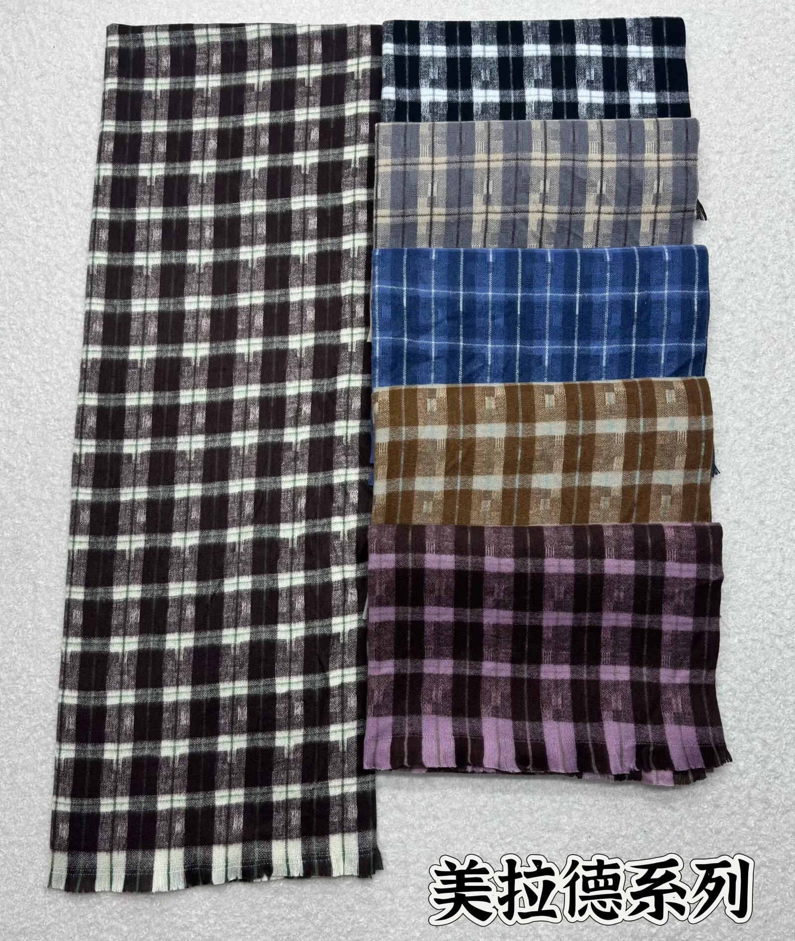 New hot sale New Bestseller Checkered Textured faux Cashmere Scarf Shawl 65*190... 220G Maillard series I need more new styles