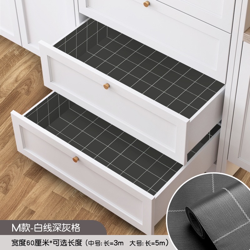 Drawer stickers, self-adhesive shoe cabinet and wardrobe interior dust-proof film, kitchen cabinet and kitchen cabinet waterproof, oil-proof and moisture-proof pad paper detail image 3