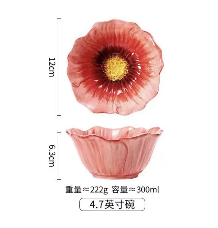 Poppy oven, flower household tray, baking tray, plate, soup bowl, ceramic dessert plate, ceramic tableware detail image 1