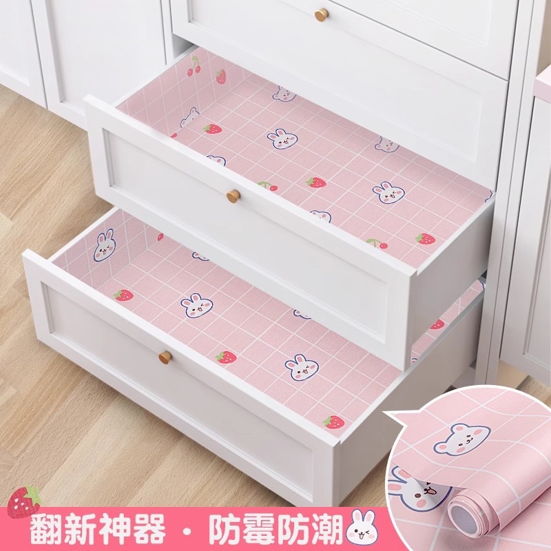 Drawer stickers, self-adhesive shoe cabinet and wardrobe interior dust-proof film, kitchen cabinet and kitchen cabinet waterproof, oil-proof and moisture-proof pad paper detail image 9