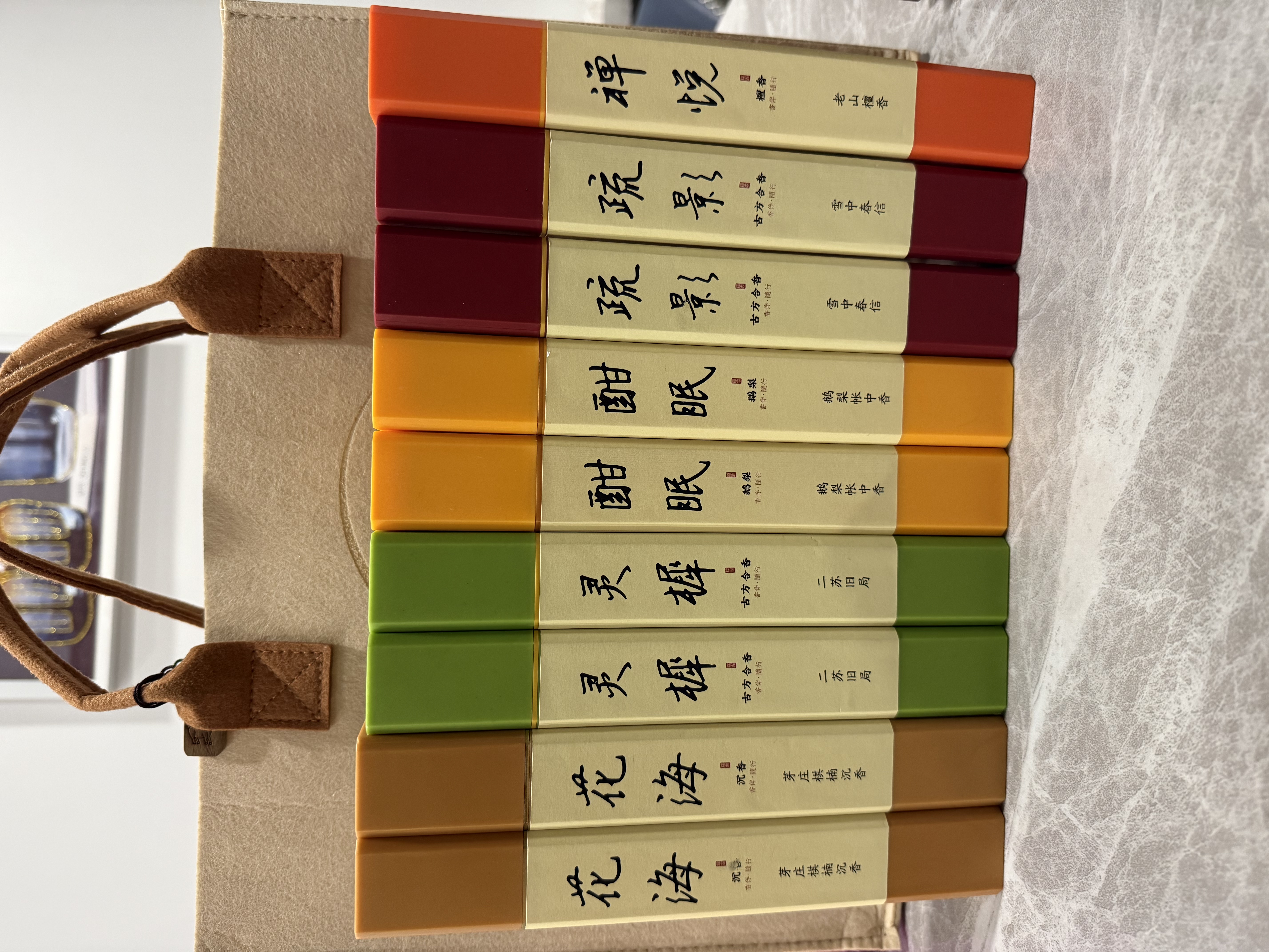 agilawood detail image 3