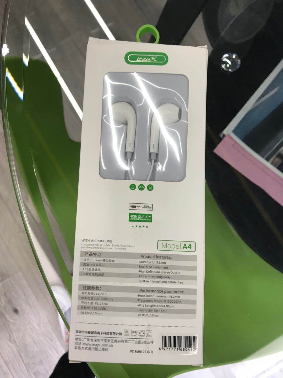 061 Headphones 150154674765