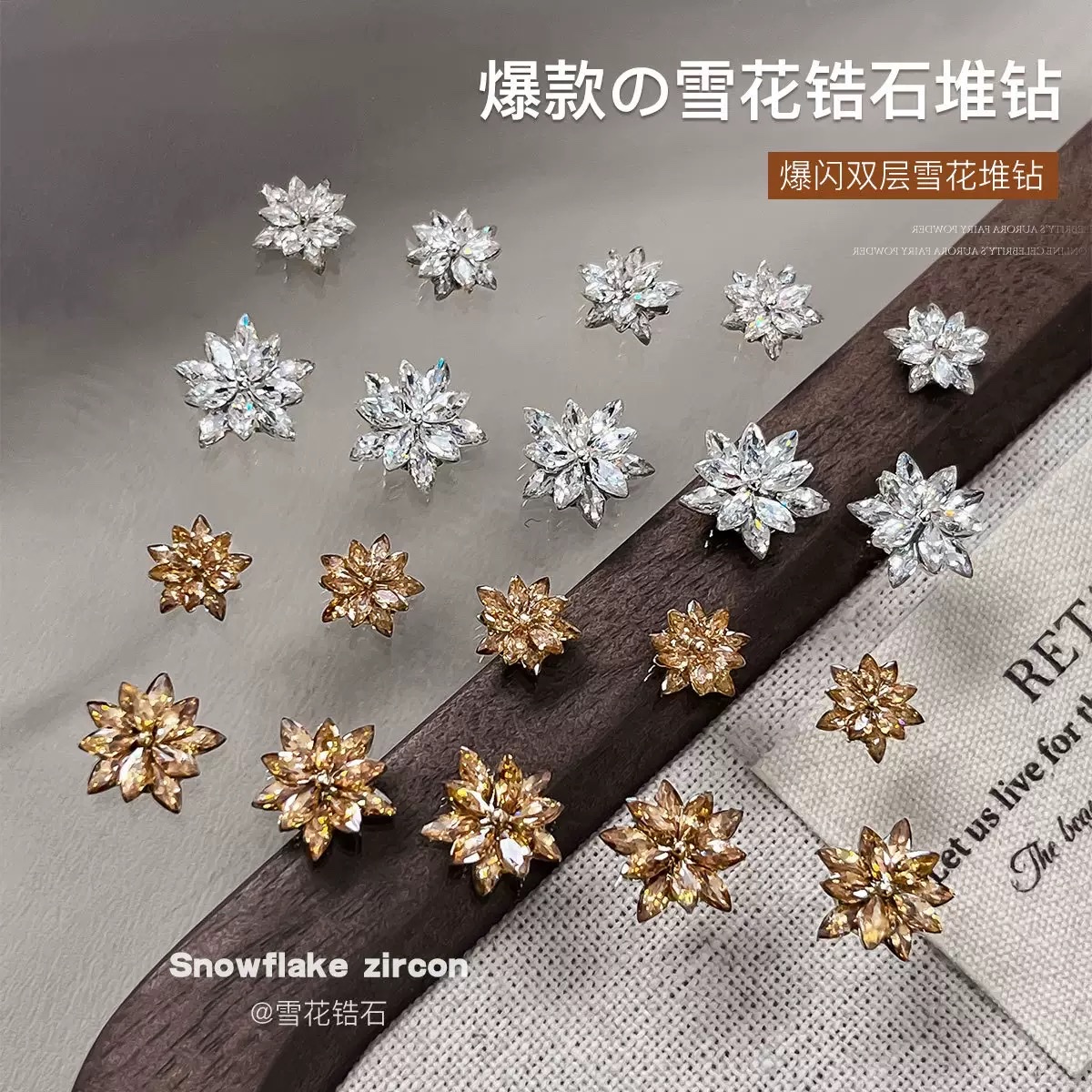 K9新款超闪无底托8x10椭圆堆钻饰品高品质彩色鸽子蛋美甲贴钻白底实物图