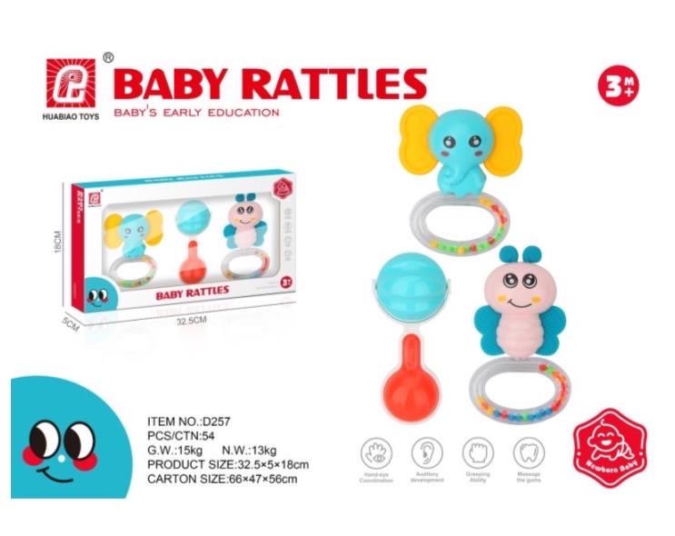 摇铃套装（小盒）