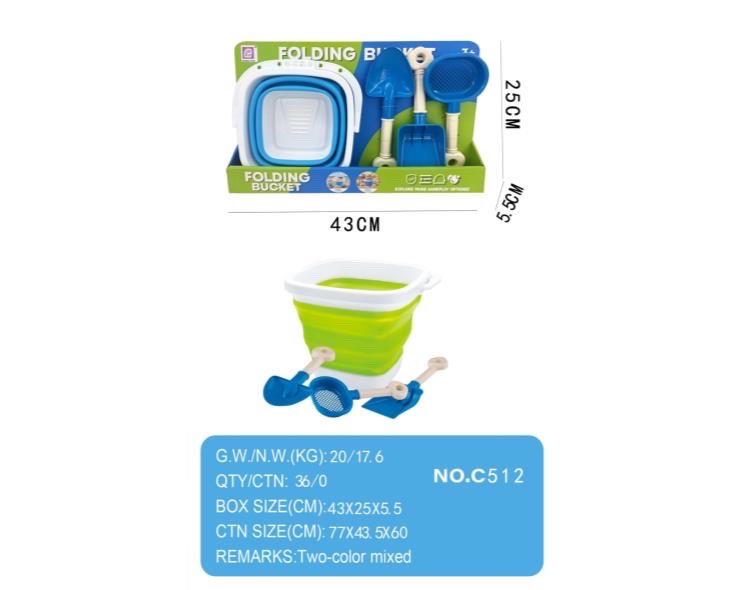 3L折叠伸缩方桶配沙铲
