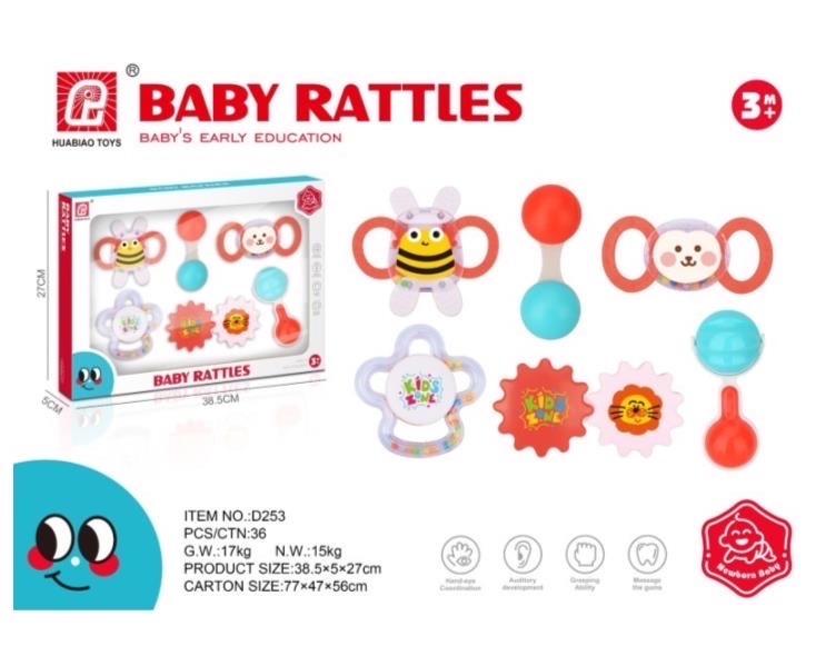 摇铃套装（中盒）