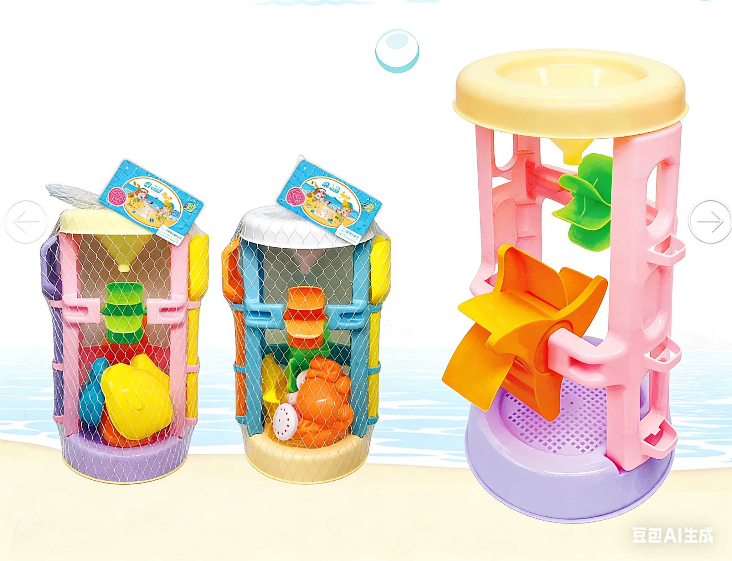 Children's beach toy car set, baby's indoor beach sand-digging and sand-playing tools, sandpit, hourglass, shovel, bucket details Picture