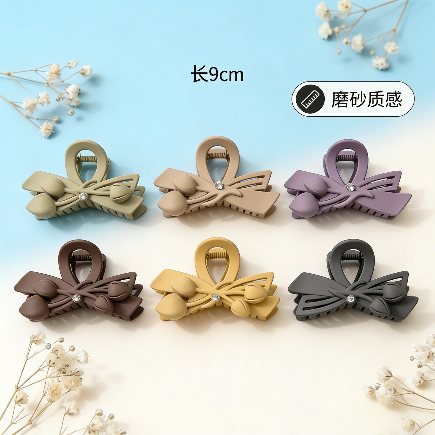 出口精品郁金香抓夹 磨砂质感发夹 外贸跨境大号鲨鱼夹 发饰批发详情图4