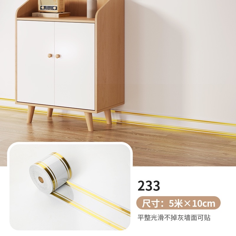 Cross-border skirting board, self-adhesive thickened skirting board, wall stickers, window sill waistline, imitation tile stickers, marble waterproof wall stickers detail image 8