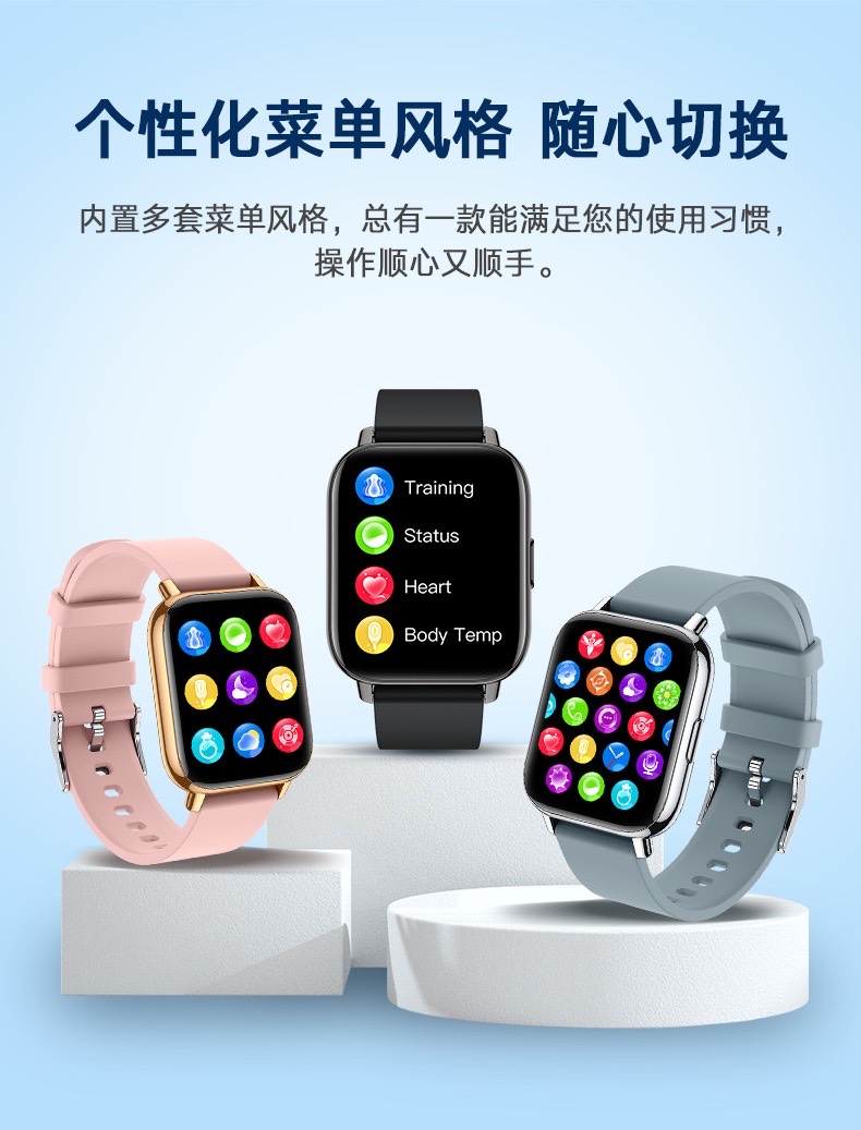 P86 Bluetooth Call Smartwatch Voice Control Real-time Heart Rate and Blood Oxygen Monitoring Bluetooth Version Application Scenario