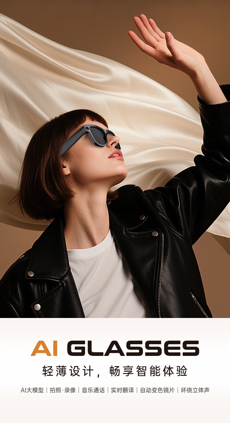 M02 Ultra Black Technology: 8-megapixel reversible charging case, smart glasses, Wi-Fi, image recognition and translation details Picture