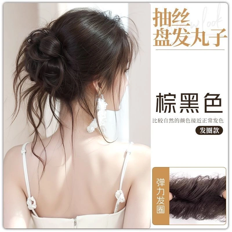 The drawstring bun hairstyle, false hair band, the same style as the female makeup artist, the coiled dragon beard bun with a natural and fluffy flower bud hairstyle detail image 6