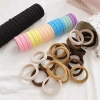 Korean version 20 canned seamless high-elasticity towel hair bands that won't damage hair, simple milk coffee color hair ties details Picture