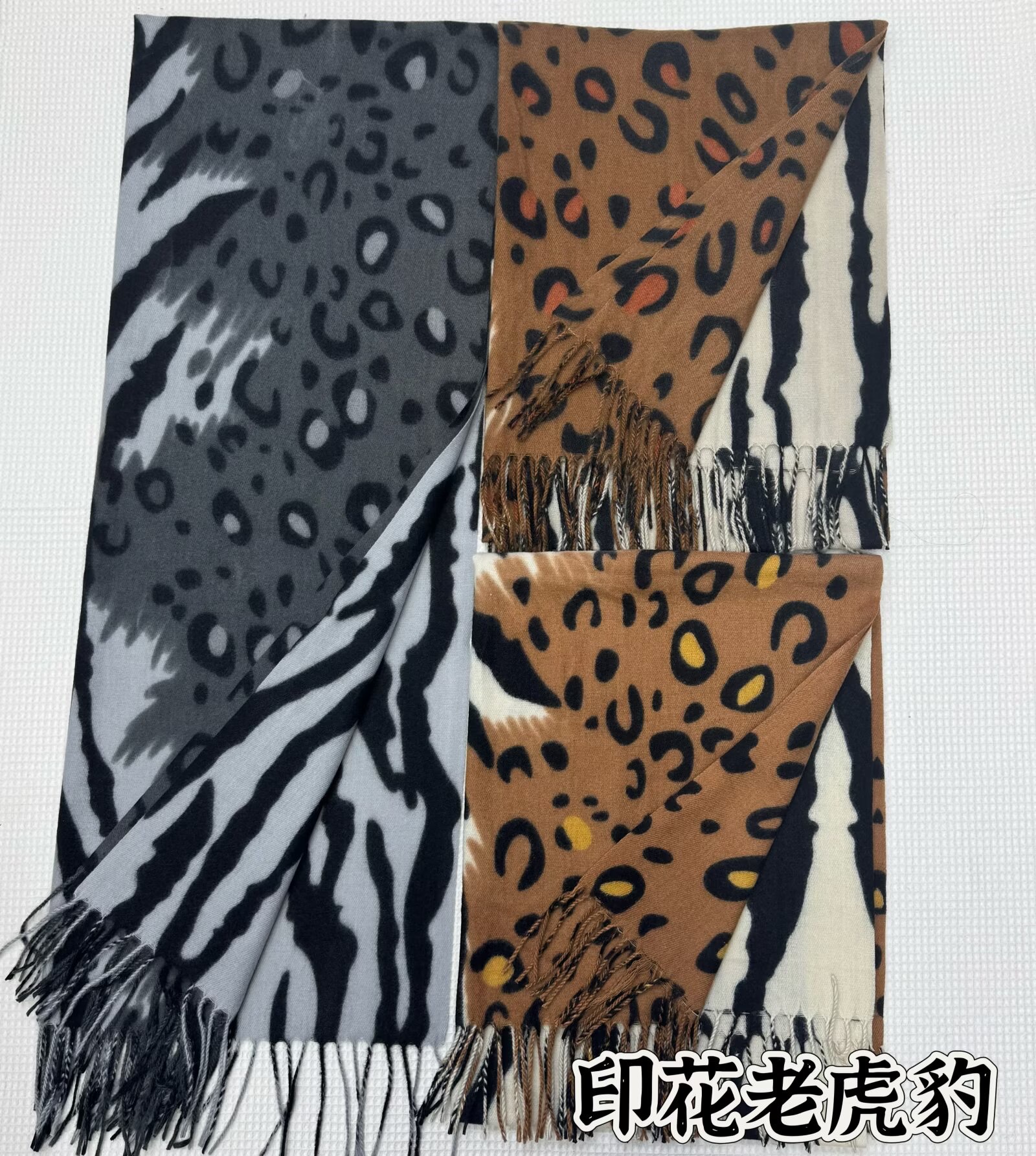 Export top-quality goods! Fashionista 苾 in! The leopard print scarf with a strong atmosphere is popular in autumn and winter. The large shawl is a trend of wearing faux cashmere scarves and shawls with fringed fur details Picture