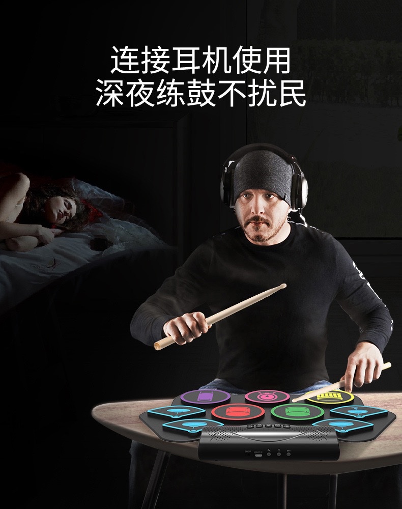 Hand roll stand, children's portable Bluetooth electronic drum, cross-border musical instrument strike pad Item Picture