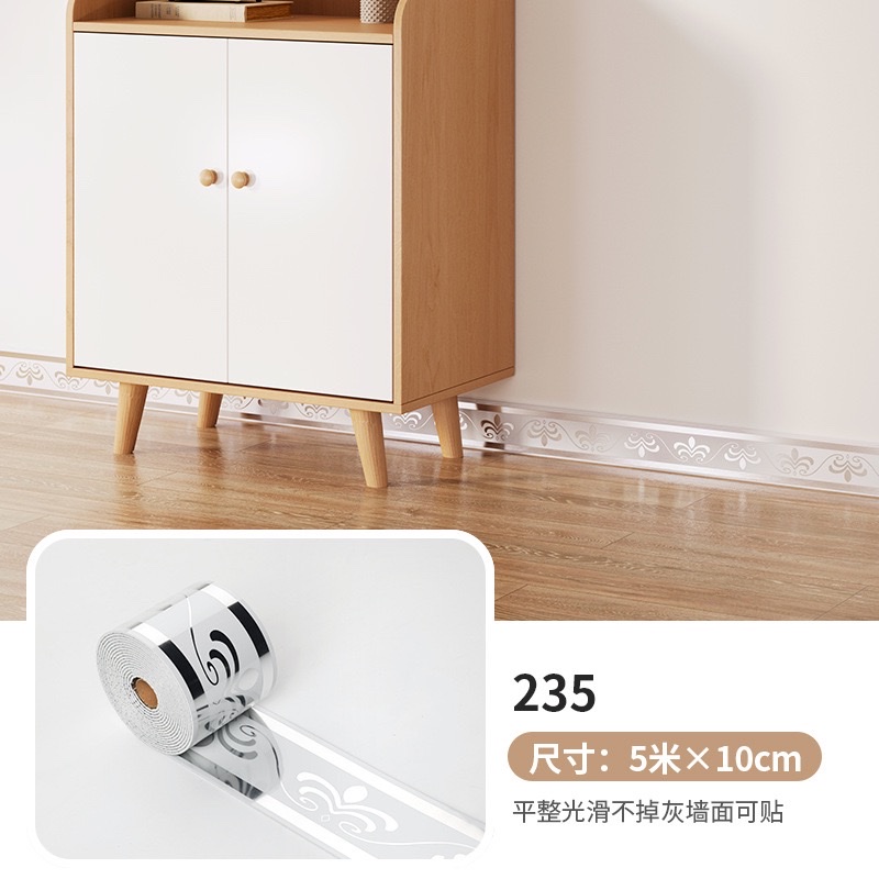 Cross-border skirting board, self-adhesive thickened skirting board, wall stickers, window sill waistline, imitation tile stickers, marble waterproof wall stickers detail image 10
