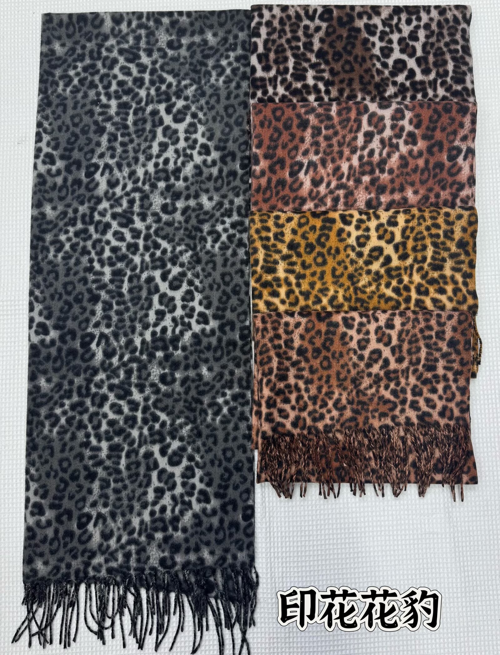 Export top-quality goods! Fashionista 苾 in! The leopard print scarf with a strong atmosphere is popular in autumn and winter. The large shawl is a trend of wearing faux cashmere scarves and shawls with fringed fur Specification image