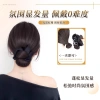 Bun hairstyle wig, clip-style false hair, hair tie, low bun, hair bun, fluffy and full, hair increase volume wig, flower bud hairstyle Item Picture