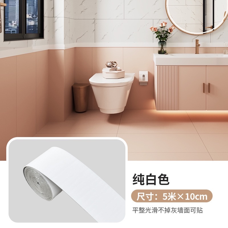 Cross-border skirting board, self-adhesive thickened skirting board, wall stickers, window sill waistline, imitation tile stickers, marble waterproof wall stickers detail image 12
