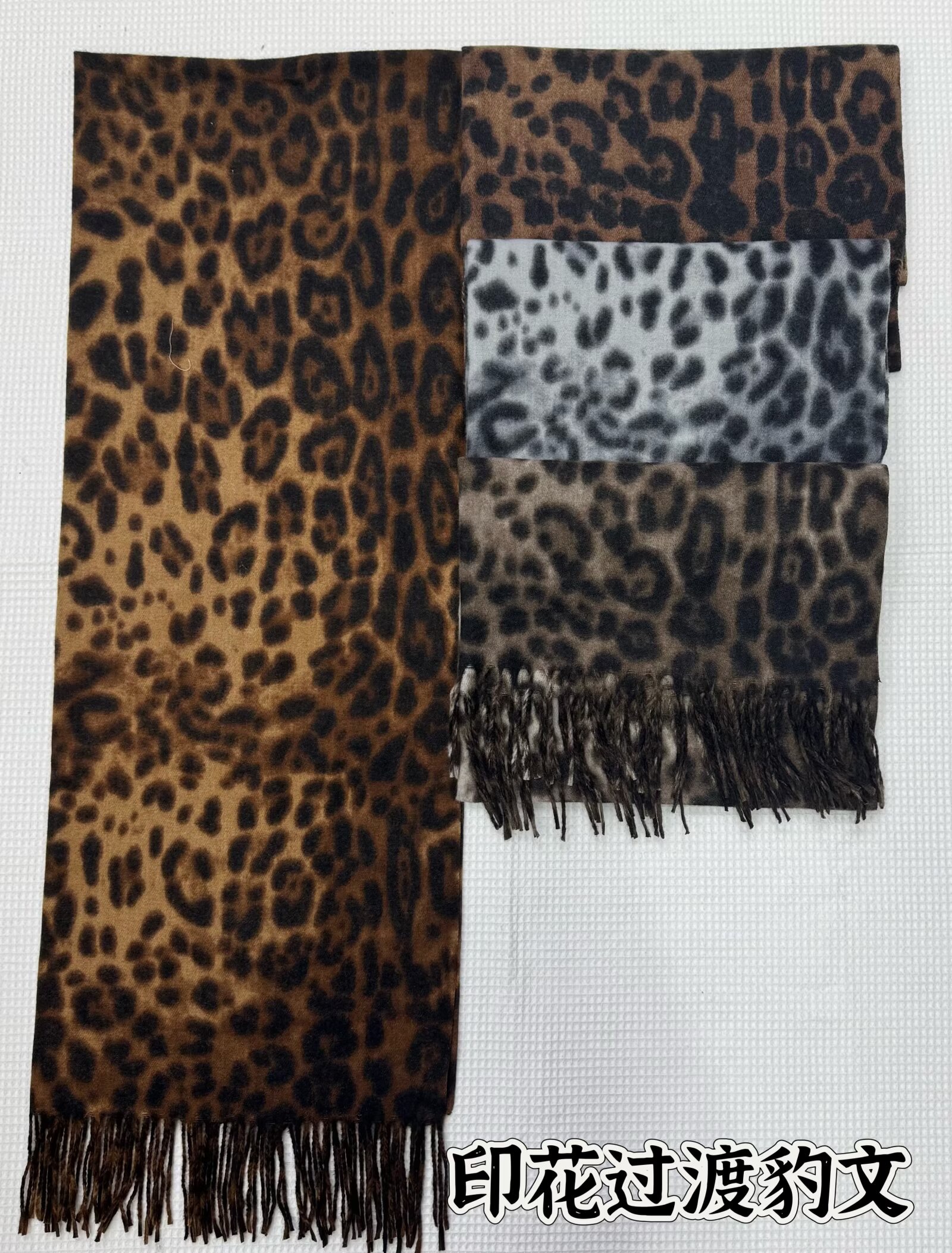 Export top-quality goods! Fashionista 苾 in! The leopard print scarf with a strong atmosphere is popular in autumn and winter. The large shawl is a trend of wearing faux cashmere scarves and shawls with fringed fur Application Scenario