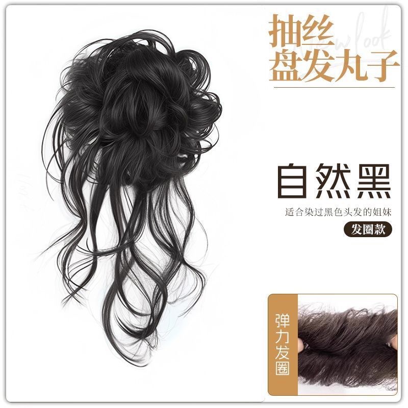 The drawstring bun hairstyle, false hair band, the same style as the female makeup artist, the coiled dragon beard bun with a natural and fluffy flower bud hairstyle detail image 7