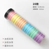 Korean version 20 canned seamless high-elasticity towel hair bands that won't damage hair, simple milk coffee color hair ties Item Picture
